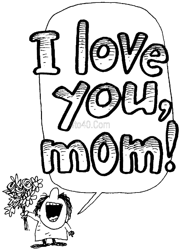 578x800 My Mom Clipart