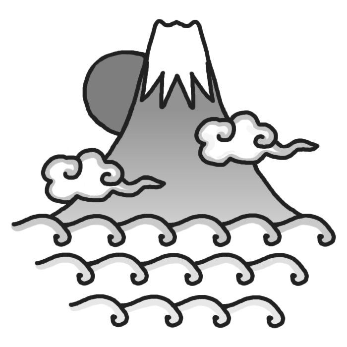 700x700 Montana Clipart Mountain Clipart Black And White