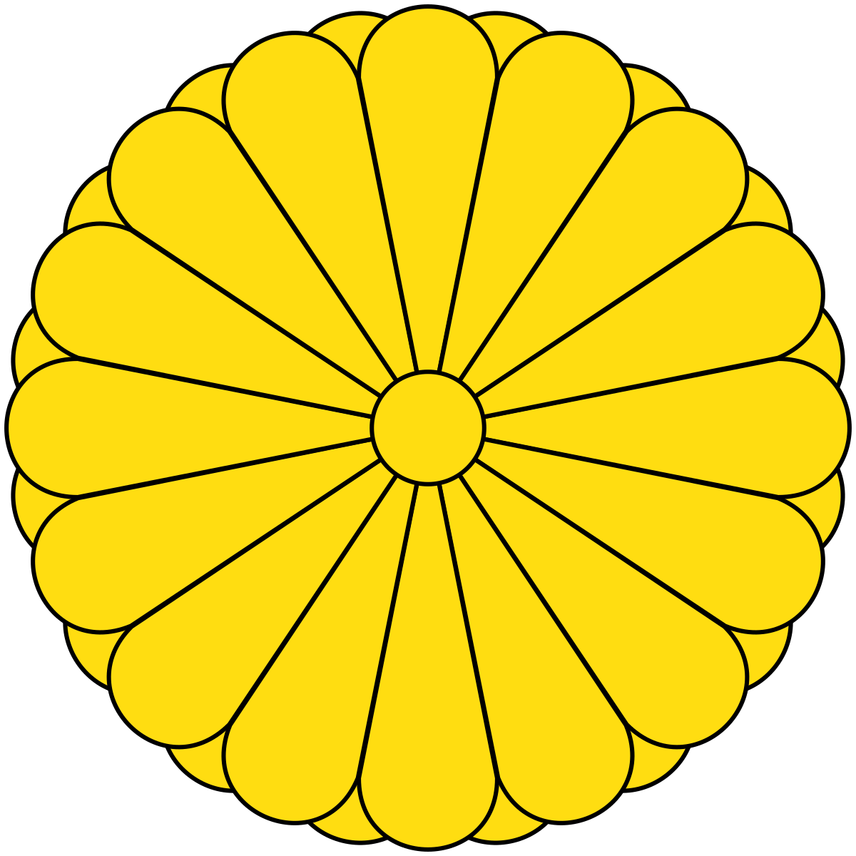 1200x1200 Imperial Seal Of Japan