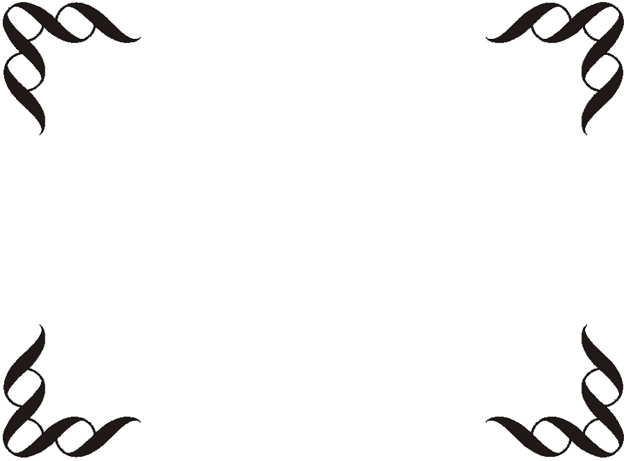 900x662 Music Clipart Free