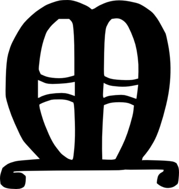 349x368 Free Download Musical Note Vector Clip Art Free Vector Download