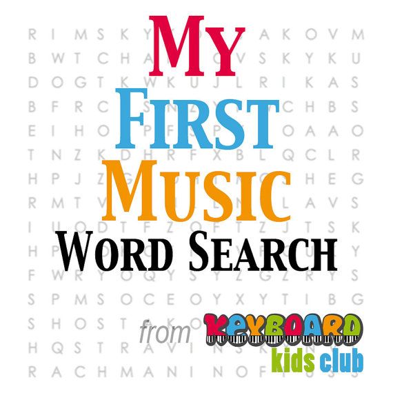 570x570 37 Best The House On Mango Street Images Mango