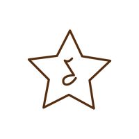 200x200 Icon Icons Interface Interfaces Music Musical Note Audio Audios