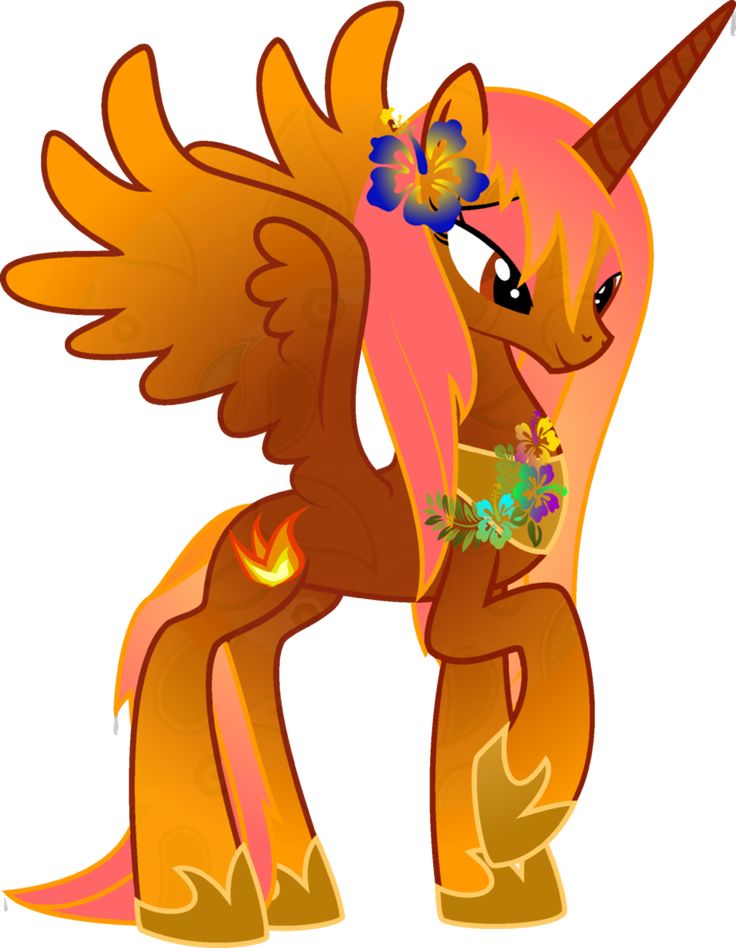 736x948 Aurora Borealis Clipart Mlp