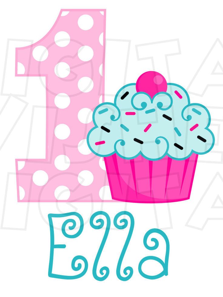 736x981 42 Best Fun Digital Iron On Transfers Images Irons