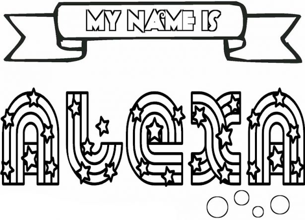 615x445 Other Name Coloring Pages Shelby Name Coloring Pages Others