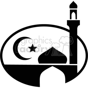 300x300 Royalty Free Islam 370741 Vector Clip Art Image