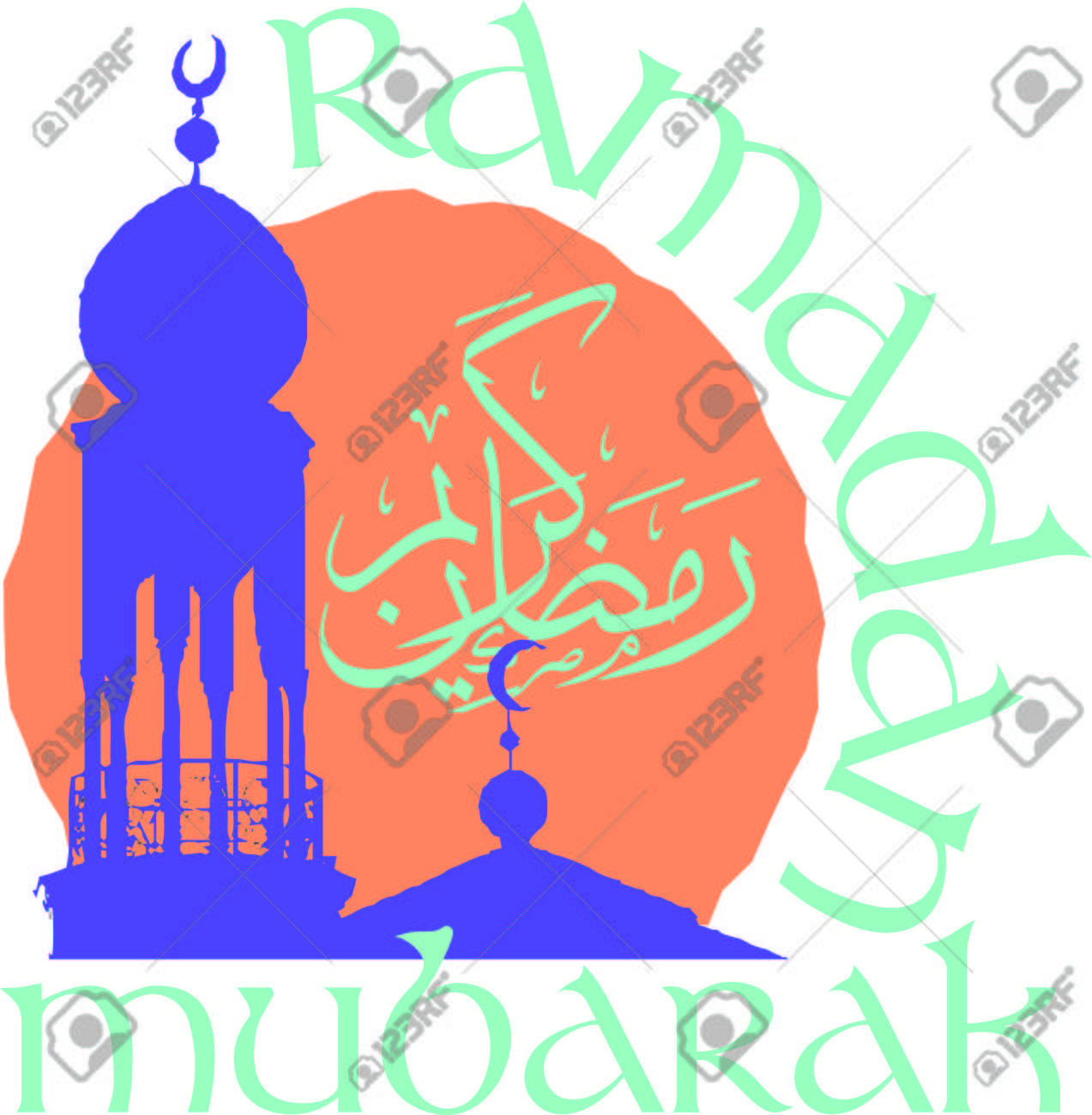 1273x1300 Personalize Your Ramadan Project With This Neat Design. This
