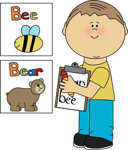 428x500 Room Clipart Kid Library