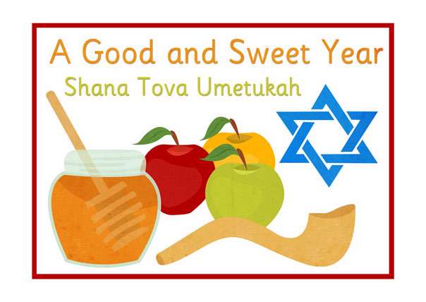 604x428 Rosh Hashanah 2017 Clip Art Images