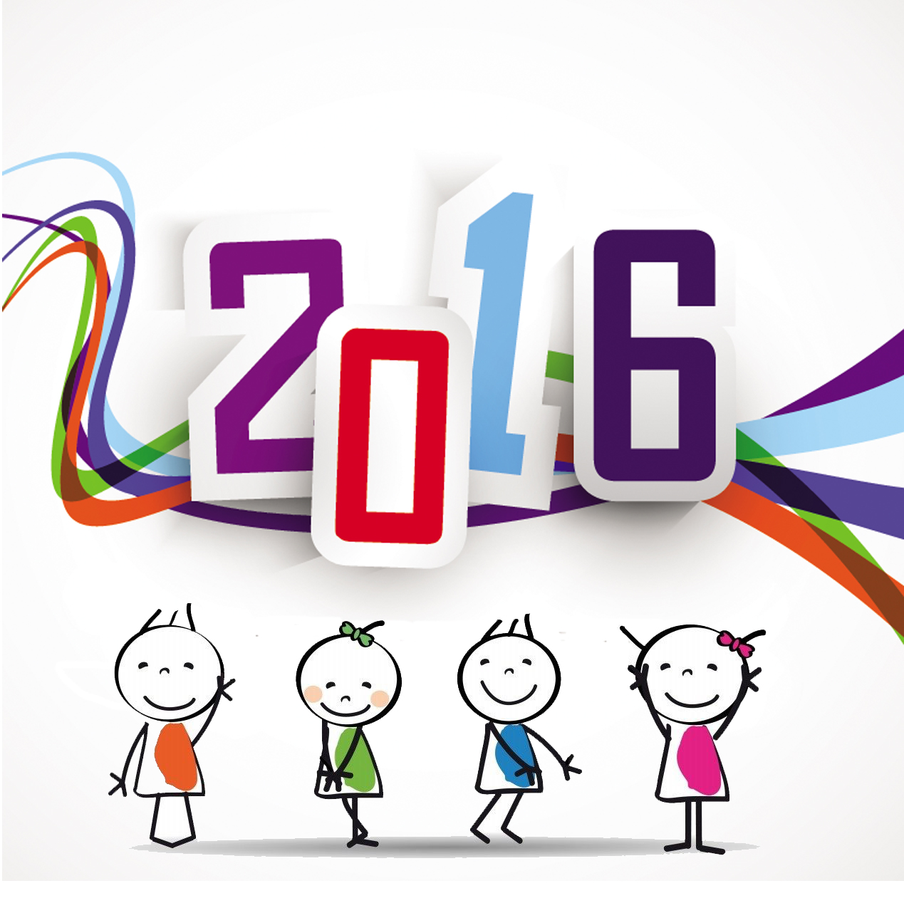 1269x1261 Free Clip Art Happy New Year 2016