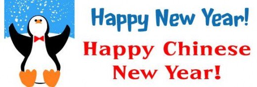 520x177 Happy New Year Clip Art Hubpages
