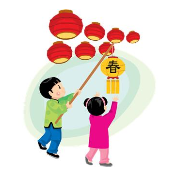 363x367 Chinese New Year Clip Art