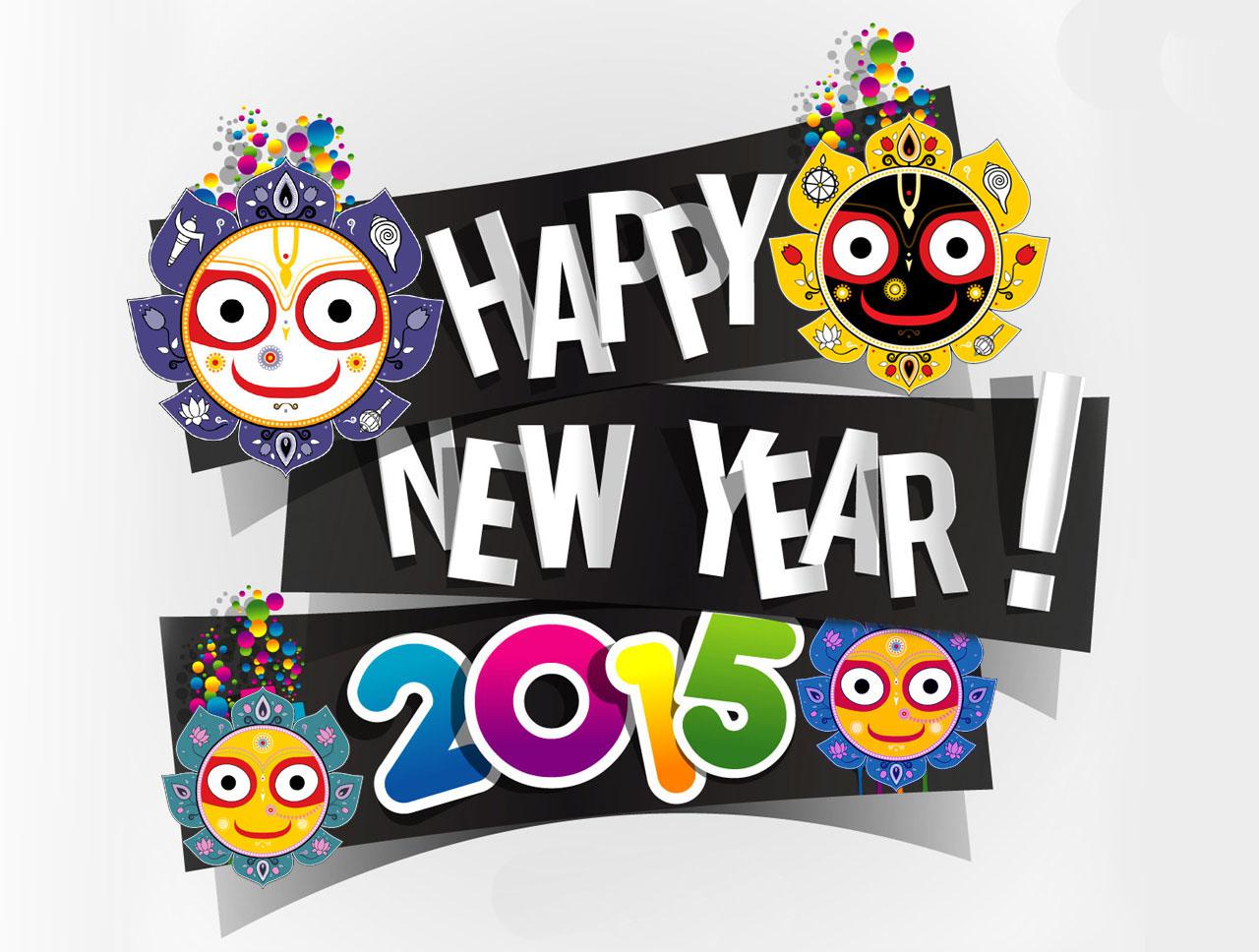 1280x968 Happy New Year 2015 Clip Art Images Free Download Play Apps For Pc