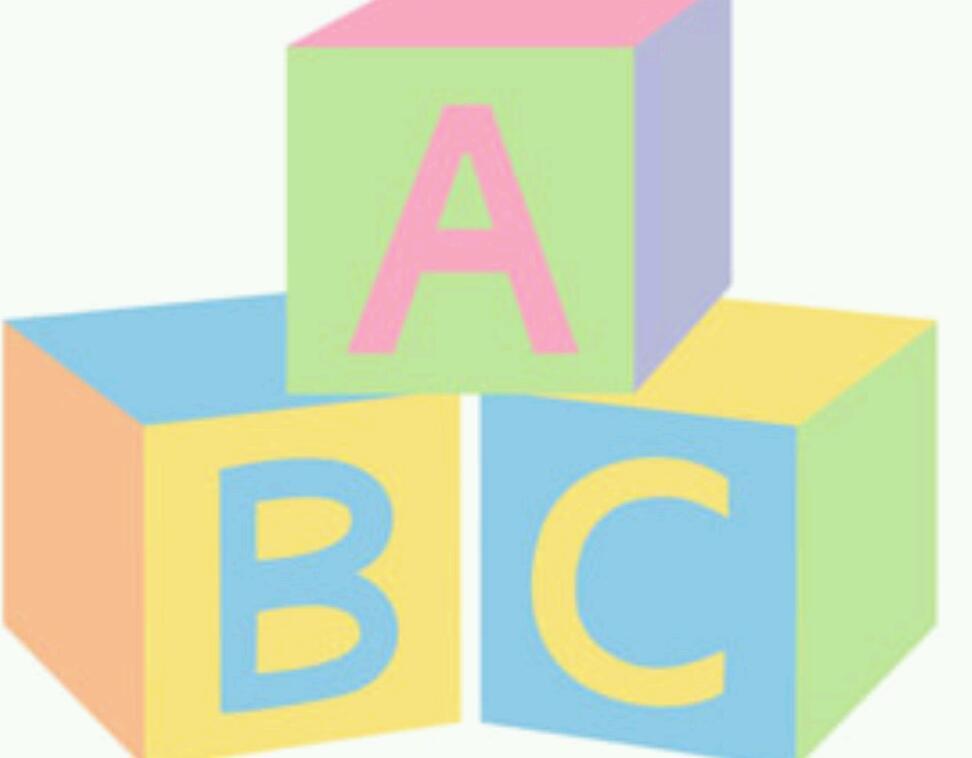 972x758 Baby Things Clipart Boy Building Cliparts Free Download Clip Art