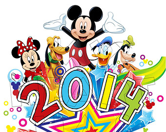 340x270 Disney New Year Clip Art Cliparts