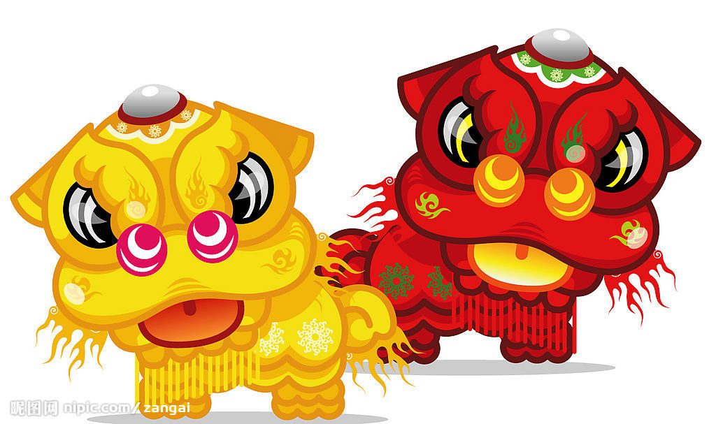 1024x607 Free Chinese New Year Clipart