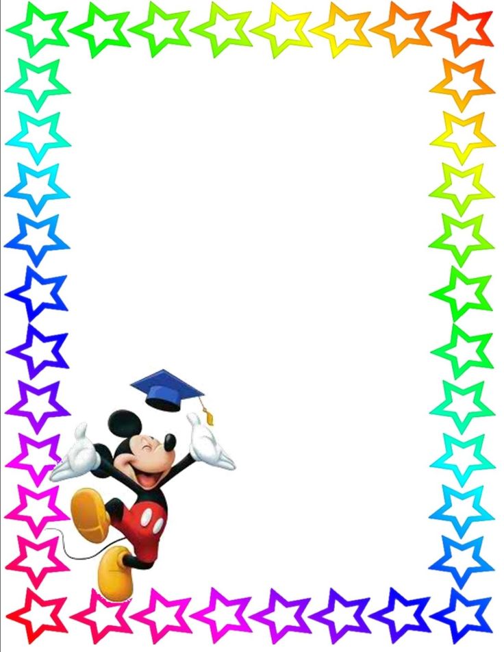 New Years Border Clipart