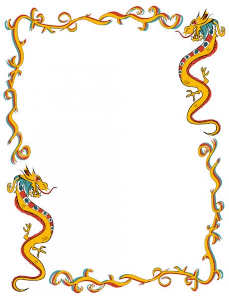 464x600 New Year Border Clipart 4 Nice Clip Art