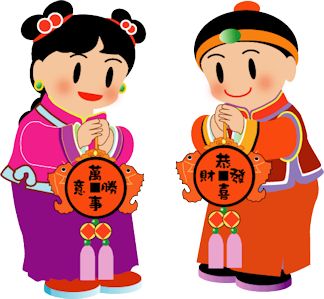 324x299 Chinese New Year Clipart 2