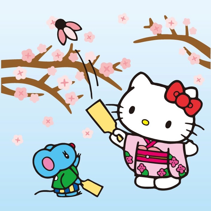 705x705 Pictures Of New Years Day