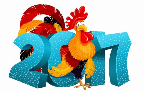 600x379 New Years Eve Decoration, Party Themes, Menu, Party Favors