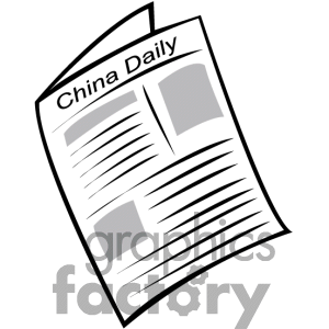 300x300 Clipart Of Newspaper