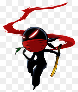 260x306 Ninja Png, Vectors, Psd, And Icons For Free Download Pngtree