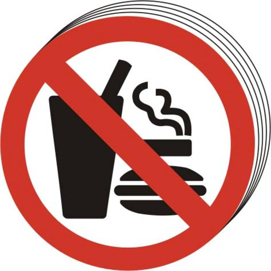 950x950 Symbol No Smoking Clipart Free To Use Clip Art Resource 2