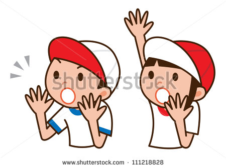 450x335 Boy Yelling Clipart