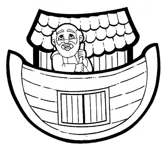 700x636 292 Best Church