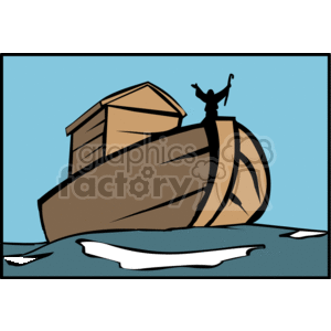 300x300 Royalty Free Noah's Ark Clipart. 164214 Vector Clip Art Image