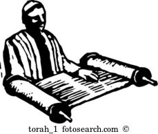 229x194 Holy Nook Clipart