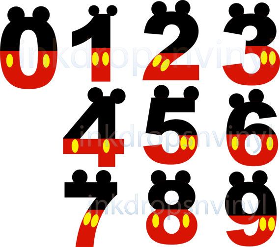 570x504 Number 1 Letter Clipart