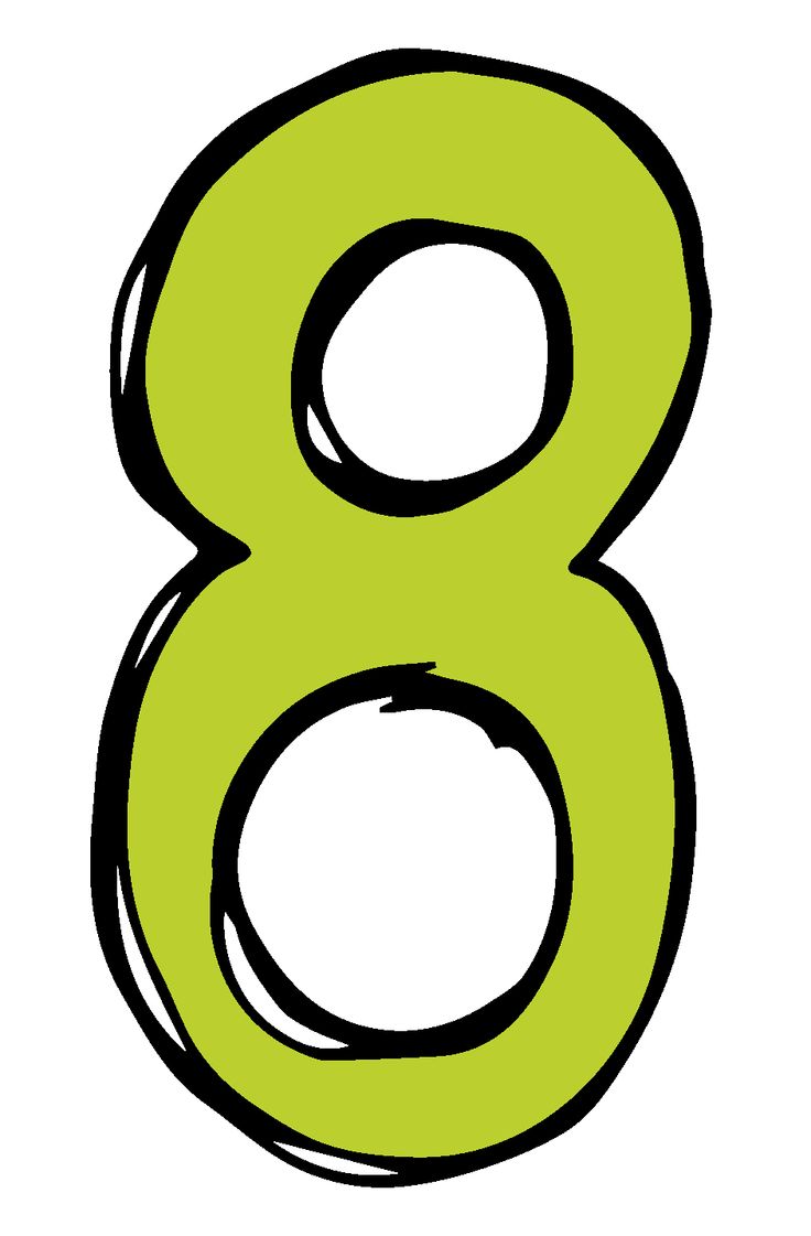 736x1121 16 Best Clip Art Images Pictures, Bible Scriptures