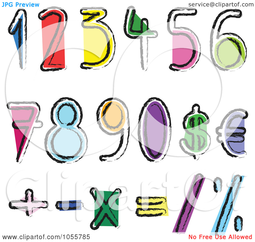 1080x1024 Math Clip Art Math Kids