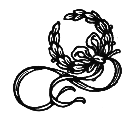 531x448 Victorian Clipart