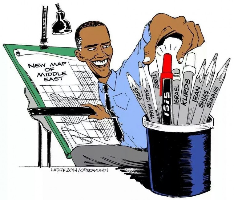 760x649 Barack Hussein Obama Clipart