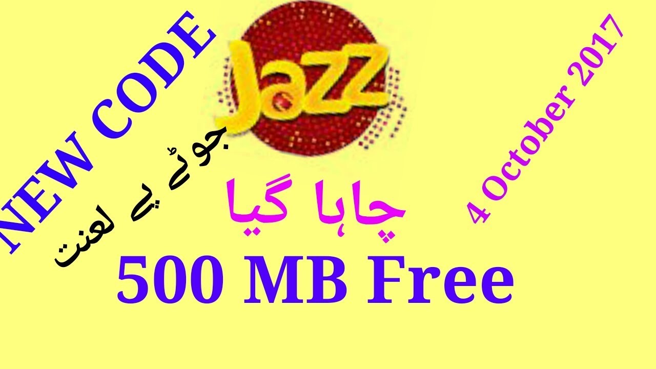 1280x720 Mobilink Jazz 500 Mb Free New Code 2017