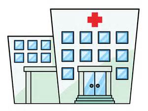 300x225 Hospital Clipart Dr Office