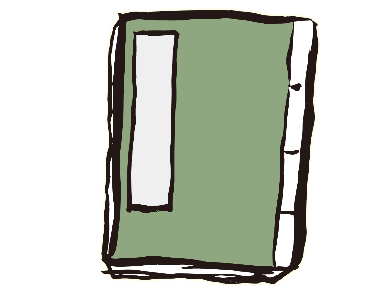 1600x1200 Free Old Japanese Style Book Clip Art