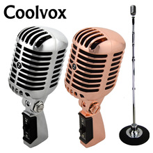 220x220 Buy Vintage Microphone And Get Free Shipping