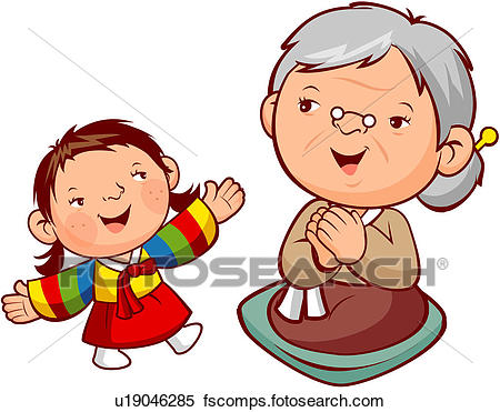 450x371 Clipart Of Two People, Senior, Old People, Large Family U19046285