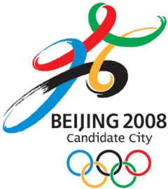 240x270 153 Best Olympic Games Logo Images Events, Artists