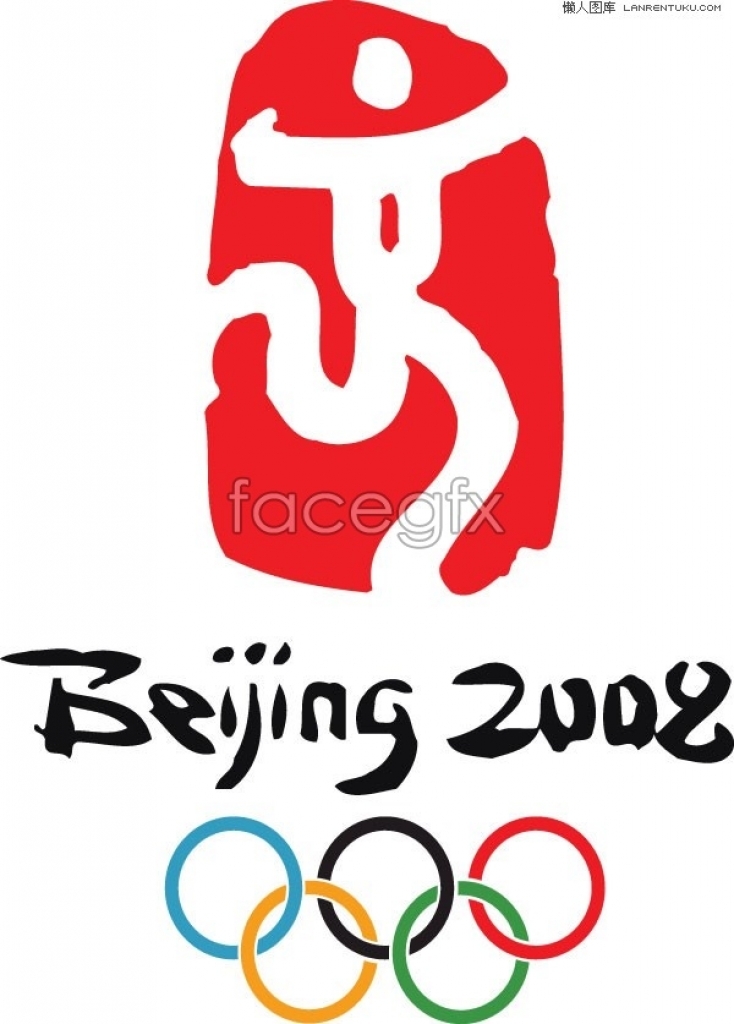 734x1024 Olympic 2008 Clip Art And Graphics 2008 Beijing Olympics Logo