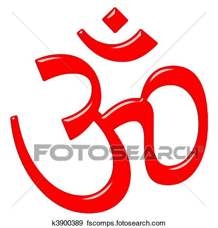 450x470 Om Symbol Illustrations And Clipart. 701 Om Symbol Royalty Free