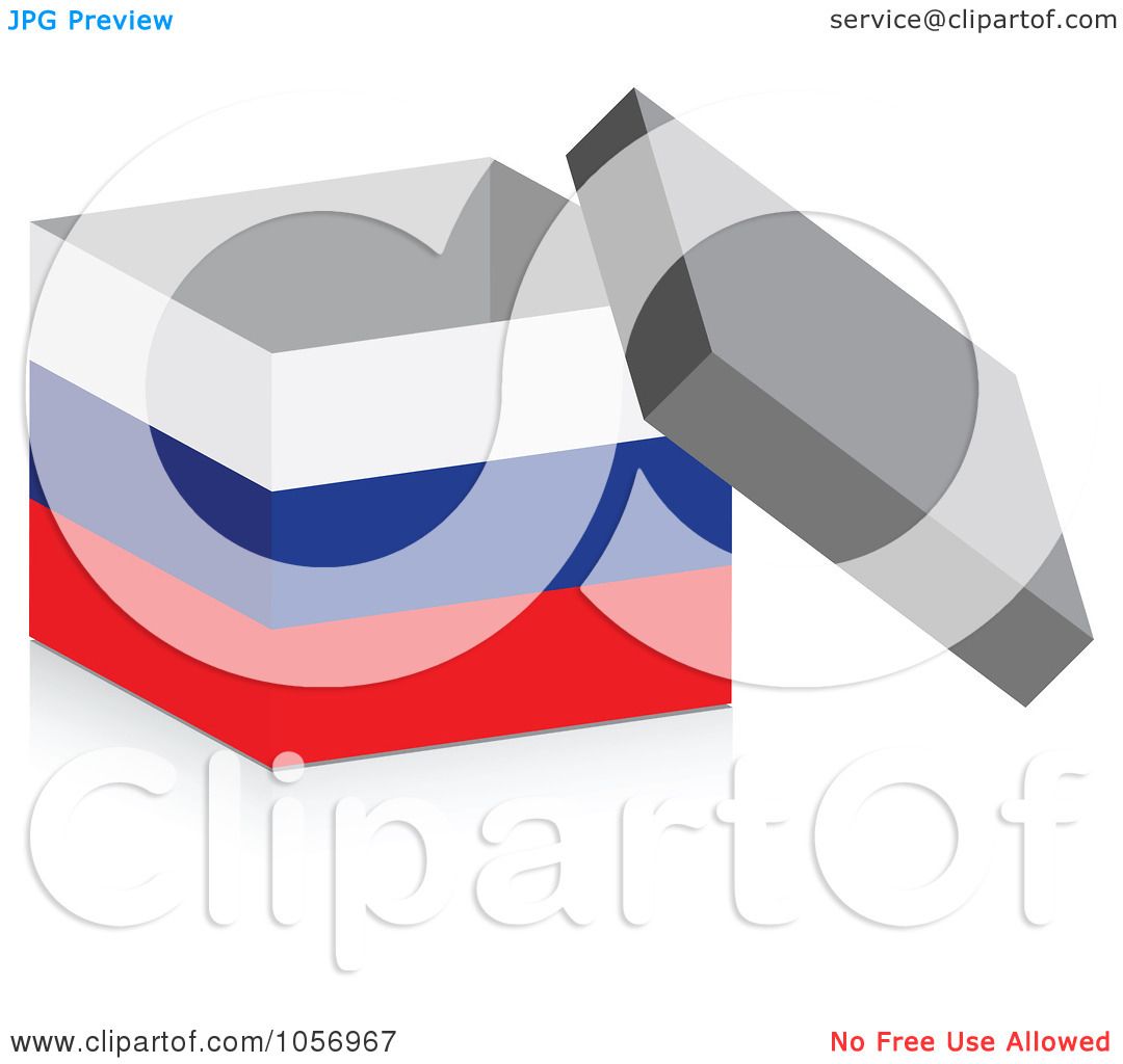 1080x1024 Royalty Free Vector Clip Art Illustration Of A 3d Open Russian