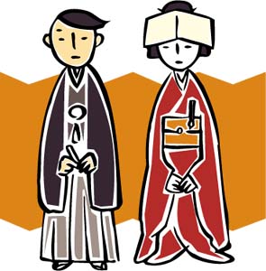 295x300 Chinese Food Ot Chinese Clip Art Image Image