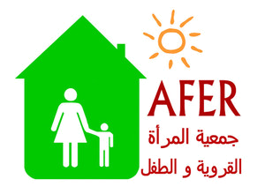 300x220 Meknes Community Lunch