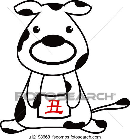 435x470 Clip Art Of Land Animal, Mouse, Mammal, Vertebrate, Cow, Ox